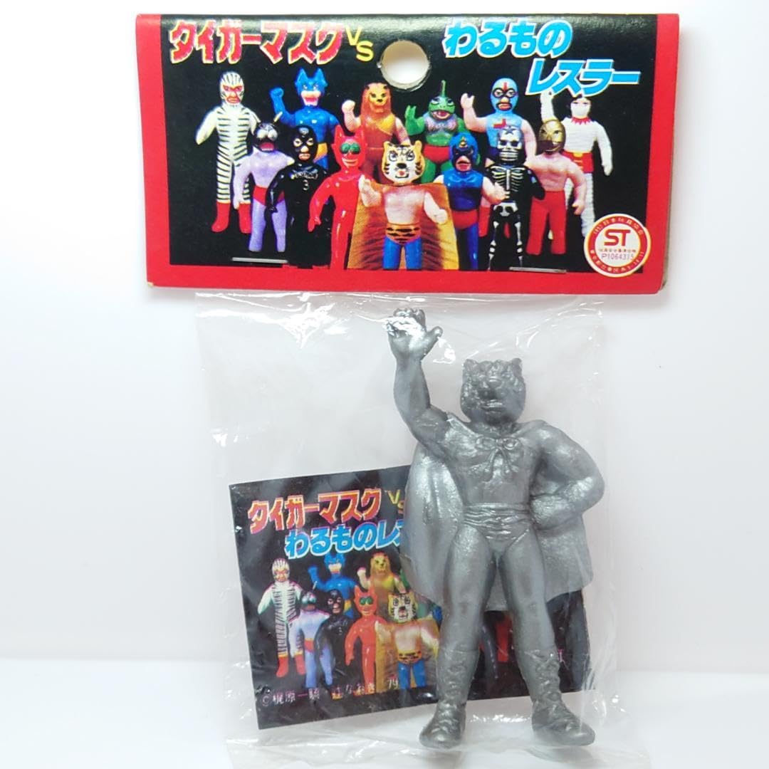 プロレス消しゴム 昭和レトロ！13個！